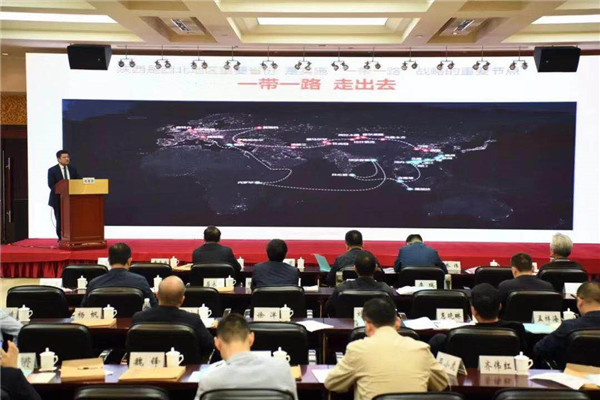 17承辦省屬企業(yè)境外投資專題培訓會，公司董事長劉國強在會上推介平臺項目 (1).jpg